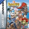 Summon Night - Swordcraft Story Box Art Front